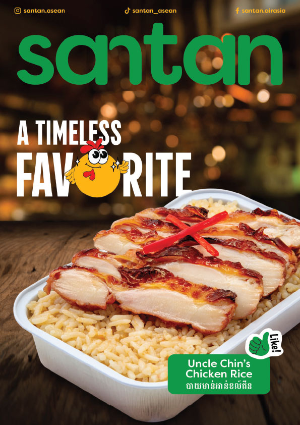 AirAsia Santan Inflight Menu for FD flight