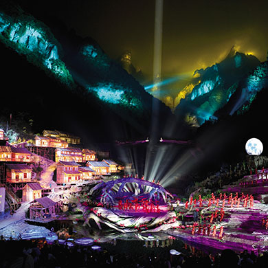 Changsha