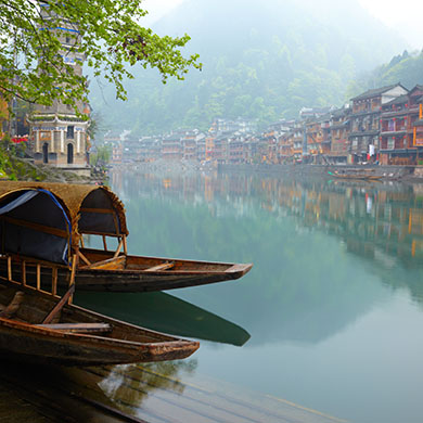 長沙