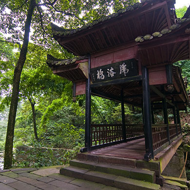 Chengdu