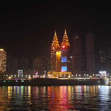 Chongqing