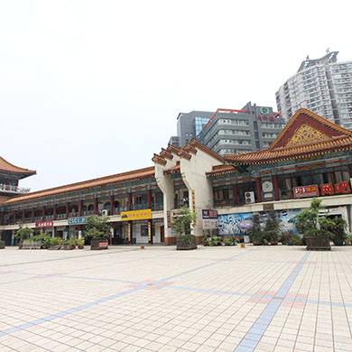 충칭