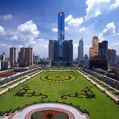 Guangzhou