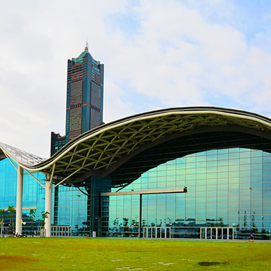 가오슝