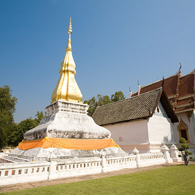 Khon Kaen