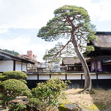 名古屋