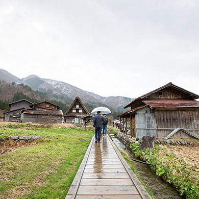 名古屋