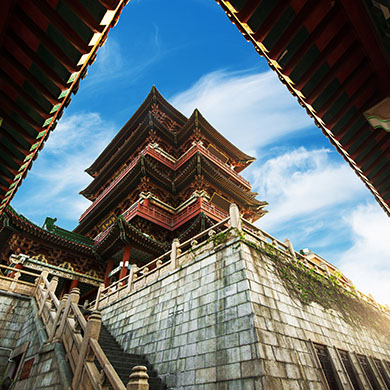 Nanchang