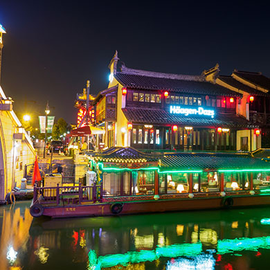 南昌