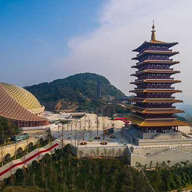 Nanjing