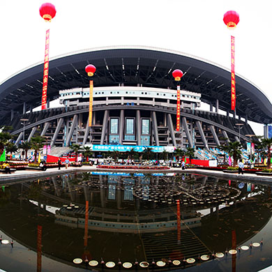 Nanning