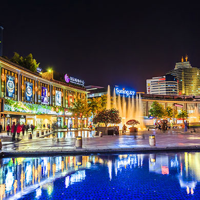 Ningbo