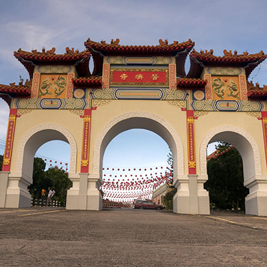 山打根