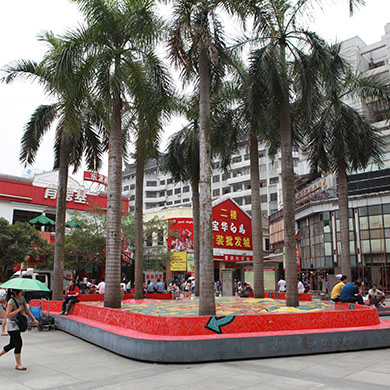 Shenzhen