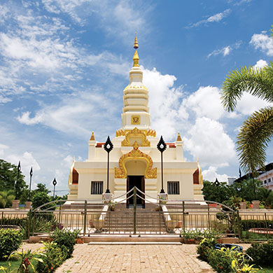 Udon Thani