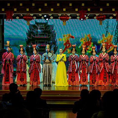 Wuhan