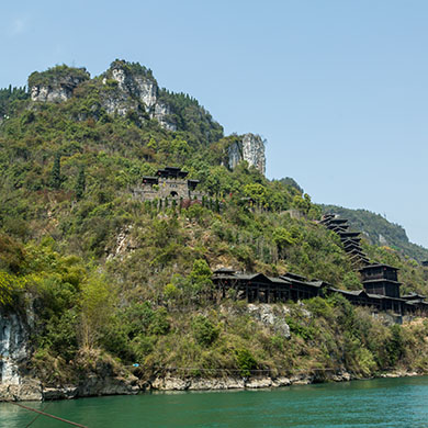 Wuhan